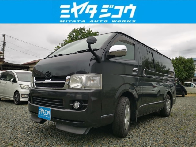 ハイエースバン 2.5 スーパーGL ロング ディーゼル 4WD