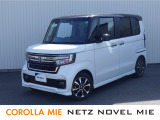 ホンダ N-BOXカスタム