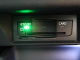 ◆純正ビルトインETC2.0『ETC2.0(DSRC車載器)を搭載しています。御納車時には再セットアップを実施。マイレージ登録に関してもお気軽に担当営業までお尋ねくださいませ。』