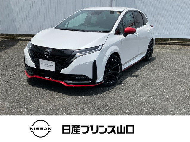 ノートオーラ  1.2 NISMO