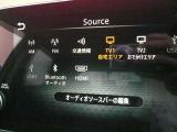 オーディオソースも多数あります。