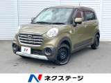 純正ナビ バックカメラ 衝突被害軽減システム 禁煙車 1オーナー ETC