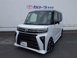 ご購入後のお付き合いを考え定期的に当社にご入庫頂ける鹿児島県内の方へ販売させて頂いております。