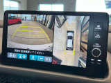 マルチビューカメラシステムにより、後退時の安全な運転をサポートします!
