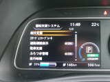 エマージェンシーブレーキは今や必需品!前方走行車との衝突の危険性が高まったとシステムが判断した場合に作動し、警告音を鳴らし、自動的に停車または減速して衝突回避や衝突被害を軽減します。
