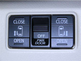 両側電動スライドドアを装備しております。