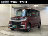 ダイハツ タントカスタム