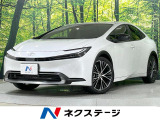 トヨタ プリウス
