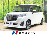 トヨタ ルーミー