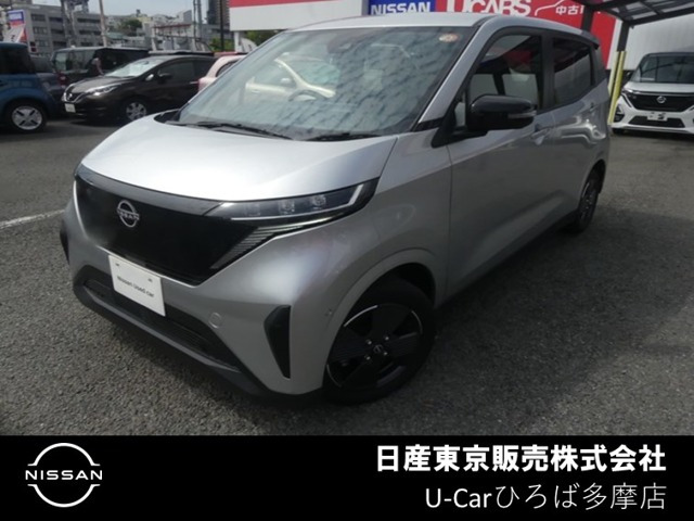 サクラ X 
