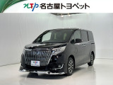 当社では、愛知・岐阜・三重・静岡在住で、現車確認可能な方への販売に限ります