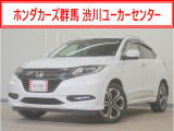 ヴェゼル ハイブリッドZ・ホンダセンシング入荷いたしました、お気軽にお問い合わせください。当社ではお客様の、安心・快適なカーライフの為にご契約前に現車の確認をお願いしております。