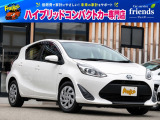 お客様のお車をあらゆる分野から『トータルカーライフサポート』をさせて頂くことが可能となっております! 是非今後とも『カーサービスフレンズ』をよろしくお願い致します!