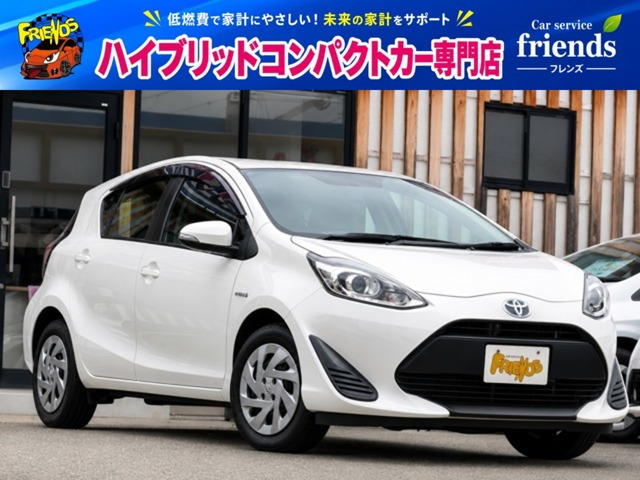 アクア 1.5 L 後期型 メモリーナビ