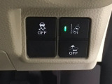 ホンダが推し進める総合先進安全装備のセンシング搭載! 衝突や斜線はみだしなどの危険が予測される時、センサーが警告。ヒューマンエラーを高度先進技術が補完してくれます。