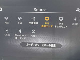 Bluetooth対応のナビです。スマートフォンにダウンロードしてある音楽を聴いたり電話も可能です!