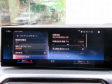 ◆この度は弊社在庫を車輌を御覧頂きまして誠にありがとう御座います。選りすぐりの上質車輌を多数取り揃えておりますので、お好みのお車をお選び下さい◆
