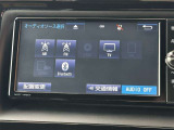 U-Carはすべて同じものが無い一点物となってなっております。そのため気になるお車が有りましたらお早めにご連絡ください!