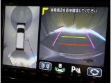 前後左右4つのカメラを合成して上から見ているような感覚で駐車を行っていただけます♪ 切り替えスイッチであらゆるカメラモードに切り替えが可能です!