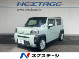 ガラスルーフ バックカメラ 衝突被害軽減システム レーダークルーズ