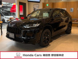 ホンダ ZR-V