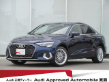 ワンオーナー・ユーザー買取車・コンビニエンス&アシスタンスパッケージ・ナビゲーションパッケージ・アップルカープレイ・アンドロイドオート・電動シート・LEDヘッドライト・バーチャルコックピット