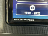 ご来店いただけます日取りが決まりましたら、三日間程度であれば「商談中」という事で取置しておく事も可能です♪