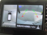 周囲の状況が分かるアラウンドビューモニター搭載。苦手な縦列駐車もこれがあれば安心ですね。