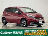 ◆北海道、東北、関東、中部、関西、中国、四国、九州、沖縄、全国各地どこからでも対応可能です!!お気軽にガリバーにお気軽にご相談ください!!