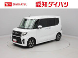 ダイハツ タントカスタム