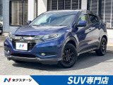 9インチフローティングナビ ホンダセンシング レーダークルーズ ETC