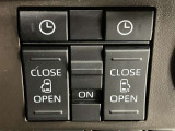 大切な人に気持ちよく乗ってもらいたい・・・そんな気持ちを込めてお客様のカーライフのお手伝いをさせてください。