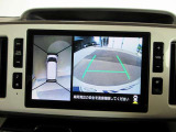 車両を上から見たような映像をナビ画面に表示。バック中の死角部分がモニターに映し出されるので安心性アップ!