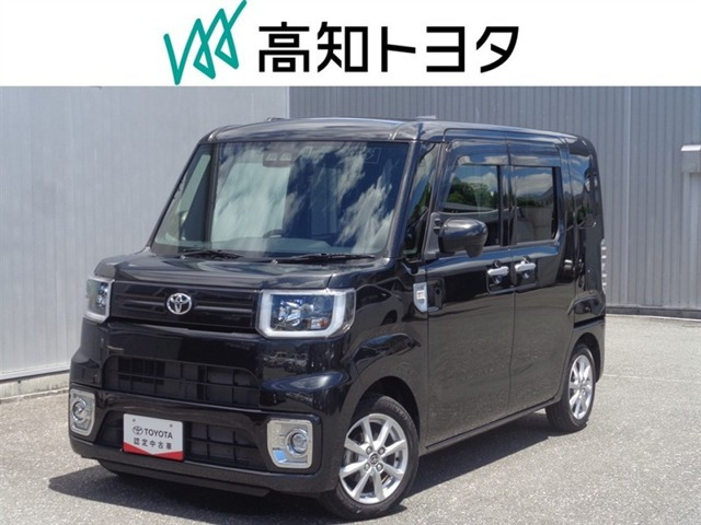 ピクシスメガ L SAIII 