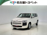 当社では、愛知・岐阜・三重・静岡在住で、現車確認可能な方への販売に限ります