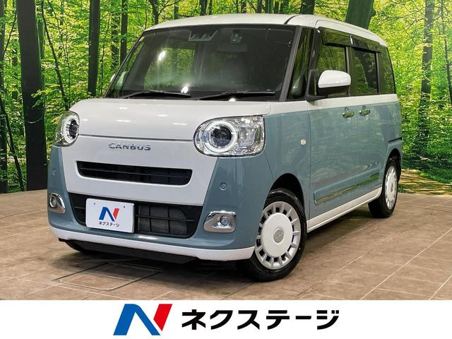 ムーヴキャンバス ストライプス G 