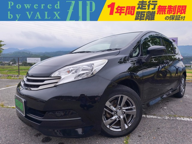 日産 ノート 