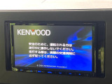 【ナビゲーション】使いやすいナビで目的地までしっかり案内してくれます。各種オーディオ再生機能も充実しており、お車の運転がさらに楽しくなります!!