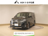 お問い合わせはお気軽に☆スタッフ一同、お待ちしております!