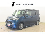 当社では岐阜県内への販売に限らせていただいております。ご了承くださいませ。