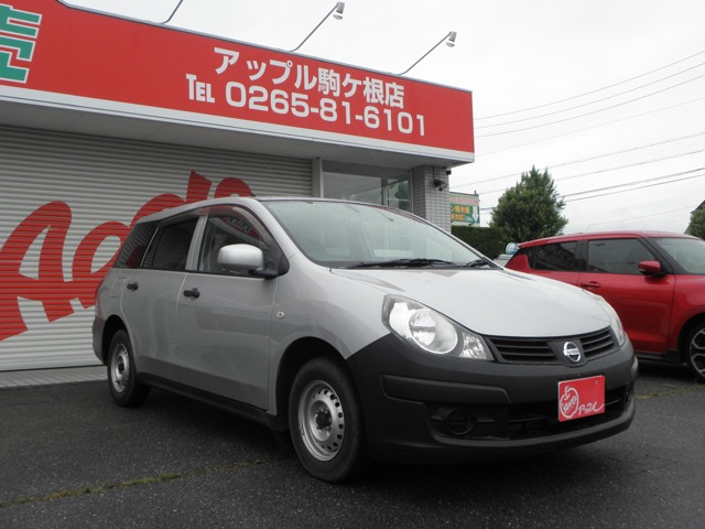 AD 1.5 VE