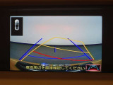 バックモニターで、後方を確認しながら安心して駐車することができます。運転初心者も熟練者も必須の機能ですよ!