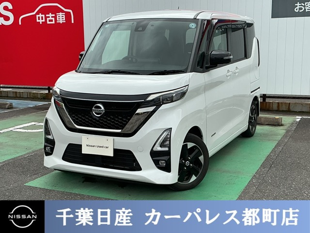 ルークス ハイウェイスターX アーバンクロム プロパイロットエディション