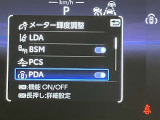 いまや必須装備「ナビゲーション」搭載!知らない場所にスイスイッとドライブ。もう、これなしではハンドルを握れませんね!でも運転中の操作は危険ですのでご注意ですね☆