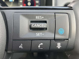 プロパイロットスイッチ。同一車線でのハンドルとアクセルのアシストが可能 長距離ドライブ時に同乗者との会話が弾みます。