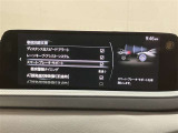視認性に優れたメーターを採用しており、走行中でも車速や情報が分かりやすく表示されます。運転時の視線移動をむりのない範囲に抑え、快適で安心感のあるドライブをサポートします。