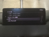 メーカーオプションTVチューナー付!