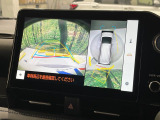 【パノラミックビューモニター】専用のカメラにより、上から見下ろしたような視点で360度クルマの周囲を確認することができます☆死角部分も確認しやすく、狭い場所での切り返しや駐車もスムーズに行えます。