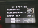 ◆北は北海道から南は沖縄まで、ご購入いただいたお車は全国にご納車が可能です!お電話、メール、動画などでリモートでお車のご案内も可能です!親切、丁寧に対応させて頂きますのでお気軽にご相談ください!