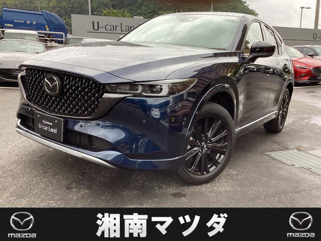 CX-5 2.2 XD ドライブ エディション